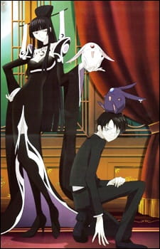xxxHOLiC The Movie: A Midsummer Night's Dream